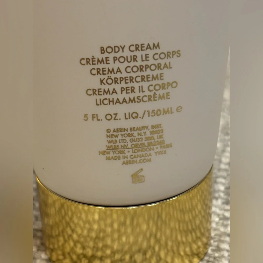 Aerin Body Cream (NWT) - Picture 14 of 14